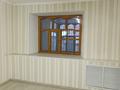 Свободное назначение, офисы, магазины и бутики · 90 м² за 200 000 ₸ в Таразе, мкр Акбулак — фото 6