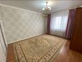 2-бөлмелі пәтер · 74 м² · 13/16 қабат, Алмагуль 24, бағасы: 20.5 млн ₸ в Атырау — фото 5