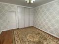 2-бөлмелі пәтер · 74 м² · 13/16 қабат, Алмагуль 24, бағасы: 20.5 млн ₸ в Атырау — фото 3
