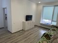 1-комнатная квартира · 43 м² · 10/10 этаж, Жошыхан 23 за 250 000 ₸ в Астане, Сарыарка р-н — фото 8