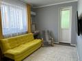 1-бөлмелі пәтер · 37.5 м² · 4/6 қабат, Кабанбай батыра 48/1, бағасы: 26.5 млн ₸ в Астане, Есильский р-н