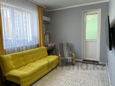 1-комнатная квартира · 37.5 м² · 4/6 этаж, Кабанбай батыра 48/1 за 26.5 млн ₸ в Астане, Есильский р-н