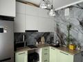 1-бөлмелі пәтер · 37.5 м² · 4/6 қабат, Кабанбай батыра 48/1, бағасы: 26.5 млн ₸ в Астане, Есильский р-н — фото 3