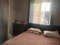 Часть дома · 2 комнаты · 104 м² · 5 сот., Дружба за 17 млн ₸ в  — фото 6