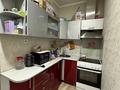2-бөлмелі пәтер · 50 м² · 4/5 қабат, Дружбы народов 2/4, бағасы: 25.8 млн ₸ в Усть-Каменогорске, Ульбинский — фото 10