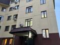 2-бөлмелі пәтер · 50 м² · 4/5 қабат, Дружбы народов 2/4, бағасы: 25.8 млн ₸ в Усть-Каменогорске, Ульбинский — фото 19