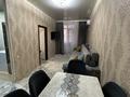 2-бөлмелі пәтер · 50 м² · 4/5 қабат, Дружбы народов 2/4, бағасы: 25.8 млн ₸ в Усть-Каменогорске, Ульбинский — фото 4