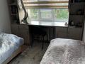 3-бөлмелі пәтер · 60.3 м² · 2/5 қабат, мкр Саялы, Аркалык 113, бағасы: 36 млн ₸ в Алматы, Алатауский р-н — фото 8