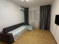 1-комнатная квартира · 38.5 м² · 3/5 этаж, мкр Саялы 92 за 180 000 ₸ в Алматы, Алатауский р-н — фото 5