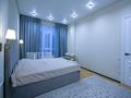 2-комнатная квартира · 60 м² · 9/9 этаж, Симферопольская 1/1 за 68 млн ₸ в Алматы, Ауэзовский р-н — фото 9