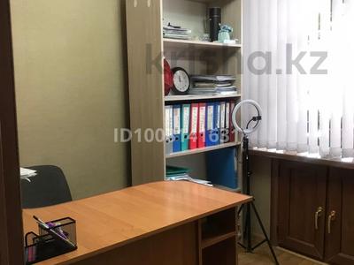 Кабинеты и рабочие места · 1 м² за 7 100 〒 в Усть-Каменогорске, Ульбинский