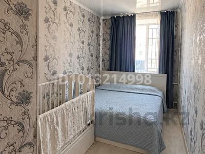 2-комнатная квартира · 43 м² · 4/4 этаж, Абая 30 — Афанасий, Дворец культуры, Фикспрайс за 250 000 ₸ в Балхаше
