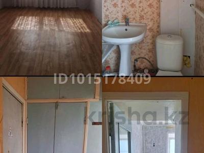 1-бөлмелі пәтер · 29.5 м² · 3/5 қабат, урицкого — жд больница, бағасы: 12.7 млн ₸ в Костанае