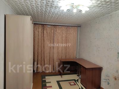 Продажа квартир в Восточно-Казахстанской обл.: 2-комнатная квартира · 48.3 м² · 2/5 этаж, 3 микрорайон 27 за 10.5 млн 〒 2-комнатная квартира · 48.3 м² · 2/5 этаж, 3 микрорайон 27 за 10.5 млн 〒 в Риддере