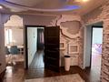2-комнатная квартира · 78 м² · 14/25 этаж, Абиша Кекилбайулы 270 за 450 000 ₸ в Алматы, Бостандыкский р-н — фото 10