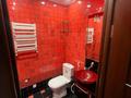 2-комнатная квартира · 78 м² · 14/25 этаж, Абиша Кекилбайулы 270 за 450 000 ₸ в Алматы, Бостандыкский р-н — фото 12