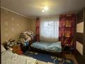 Отдельный дом · 5 комнат · 120 м² · 7 сот., Қобыланды батыра 4 за 42 млн 〒 в  — фото 14