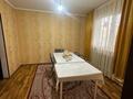 Отдельный дом · 5 комнат · 120 м² · 7 сот., Қобыланды батыра 4 за 42 млн 〒 в  — фото 17