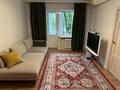 2-комнатная квартира · 45 м² · 2/4 этаж, Ербола Сыпатаева 123 — Сатпаева-Жарокова за 38 млн ₸ в Алматы, Бостандыкский р-н — фото 6