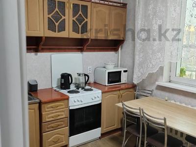 1-бөлмелі пәтер · 43 м² · 9/12 қабат, Чингиз Айтматов 36, бағасы: ~ 21 млн ₸ в Астане, Нура р-н