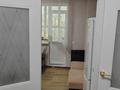 1-бөлмелі пәтер · 43 м² · 9/12 қабат, Чингиз Айтматов 36, бағасы: ~ 21 млн ₸ в Астане, Нура р-н — фото 11