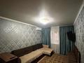 2-комнатная квартира · 52 м² · 4/5 этаж, мкр Жулдыз-2 за 31 млн ₸ в Алматы, Турксибский р-н
