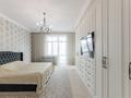4-бөлмелі пәтер · 150 м² · 7/9 қабат, Кабанбай батыра 9/2, бағасы: 115 млн ₸ в Астане, Нура р-н — фото 33