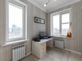 4-бөлмелі пәтер · 150 м² · 7/9 қабат, Кабанбай батыра 9/2, бағасы: 115 млн ₸ в Астане, Нура р-н — фото 43