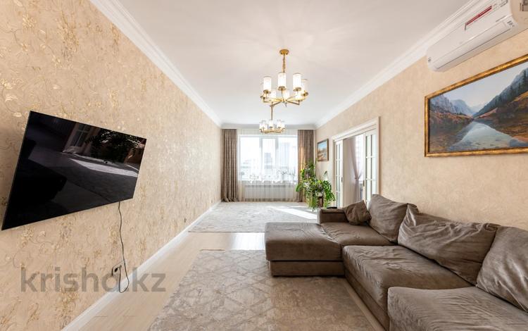 4-бөлмелі пәтер · 150 м² · 7/9 қабат, Кабанбай батыра 9/2, бағасы: 115 млн ₸ в Астане, Нура р-н — фото 77