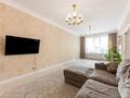 4-бөлмелі пәтер · 150 м² · 7/9 қабат, Кабанбай батыра 9/2, бағасы: 115 млн ₸ в Астане, Нура р-н — фото 3