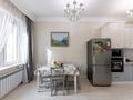 4-бөлмелі пәтер · 150 м² · 7/9 қабат, Кабанбай батыра 9/2, бағасы: 115 млн ₸ в Астане, Нура р-н — фото 8