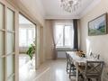 4-бөлмелі пәтер · 150 м² · 7/9 қабат, Кабанбай батыра 9/2, бағасы: 115 млн ₸ в Астане, Нура р-н — фото 14