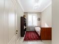 4-бөлмелі пәтер · 150 м² · 7/9 қабат, Кабанбай батыра 9/2, бағасы: 115 млн ₸ в Астане, Нура р-н — фото 45