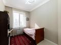 4-бөлмелі пәтер · 150 м² · 7/9 қабат, Кабанбай батыра 9/2, бағасы: 115 млн ₸ в Астане, Нура р-н — фото 46