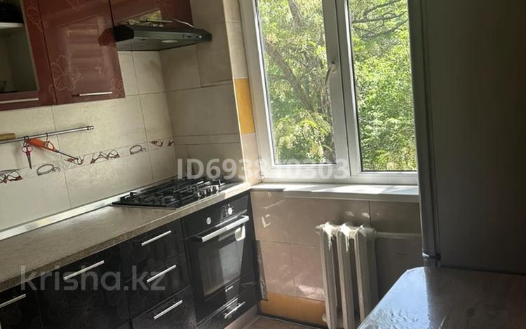 2-комнатная квартира · 43 м² · 3/4 этаж, Розыбакиева 206 — Тимирязева за 34 млн ₸ в Алматы, Бостандыкский р-н — фото 4