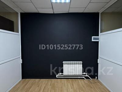 Офисы, магазины и бутики, склады, кабинеты и рабочие места, студии · 12 м² за 40 000 ₸ в Темиртау