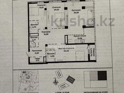 4-бөлмелі пәтер · 149.71 м² · 8/12 қабат, На пересечении ул. Акмешит и ул. Анадолы 20, бағасы: 270 млн ₸ в Астане, Есильский р-н