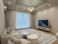 2-комнатная квартира · 88 м² · 1/7 этаж, Аль-Фараби 69б за 2 млн ₸ в Алматы, Бостандыкский р-н — фото 2
