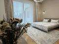 2-комнатная квартира · 88 м² · 1/7 этаж, Аль-Фараби 69б за 2 млн ₸ в Алматы, Бостандыкский р-н — фото 16