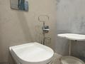2-комнатная квартира · 88 м² · 1/7 этаж, Аль-Фараби 69б за 2 млн ₸ в Алматы, Бостандыкский р-н — фото 24