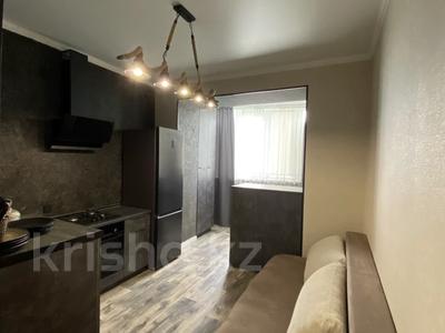 1-бөлмелі пәтер · 44 м² · 6/9 қабат, мкр. Алтын орда, Алия Молдагулова 50а, бағасы: 22.5 млн ₸ в Актобе