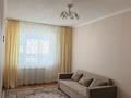 1-комнатная квартира · 41.6 м² · 7/9 этаж, Байтурсынова 41 за 21.5 млн ₸ в Астане, Сарайшык р-н