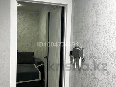 3-бөлмелі пәтер · 58 м² · 2/5 қабат, мкр Новый Город, Абдирова — Гоголя, бағасы: 30 млн ₸ в Караганде, Казыбек би р-н