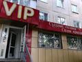 Салоны красоты · 70 м² за 36 млн 〒 в Костанае