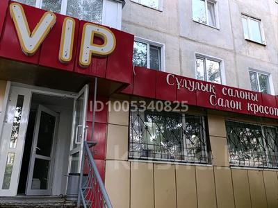 Салоны красоты · 70 м² за 36 млн 〒 в Костанае