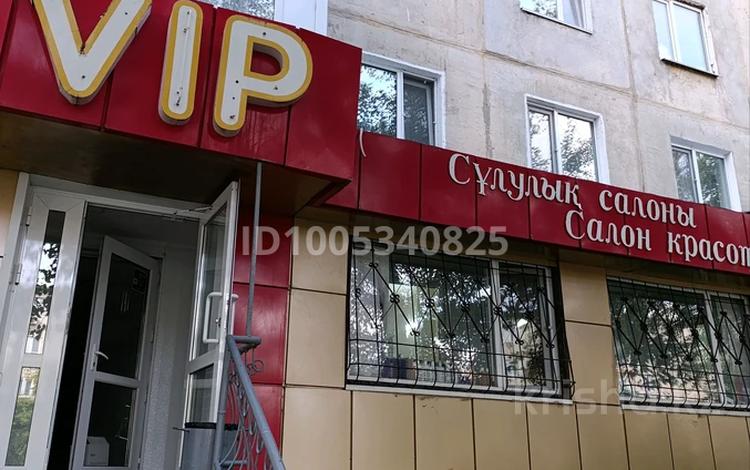 Салоны красоты · 70 м² за 36 млн 〒 в Костанае — фото 2