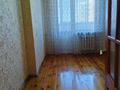 1-комнатная квартира · 50 м² · 10/12 этаж, Сарыарка 50 — Маскеу за 19.7 млн 〒 в Астане, Сарыарка р-н — фото 8