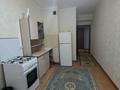1-комнатная квартира · 40 м² · 6/9 этаж, Асыл Арман за 149 999 ₸ в Иргели — фото 9