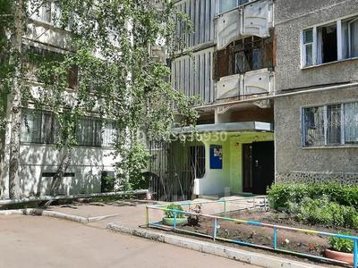 Продажа квартир в Костанайской обл.: 4-комнатная квартира · 85 м² · 1/5 этаж, 7-й микрорайон, 7 мкр. 15 за 32 млн 〒 4-комнатная квартира · 85 м² · 1/5 этаж, 7-й микрорайон, 7 мкр. 15 за 32 млн 〒 в Костанае