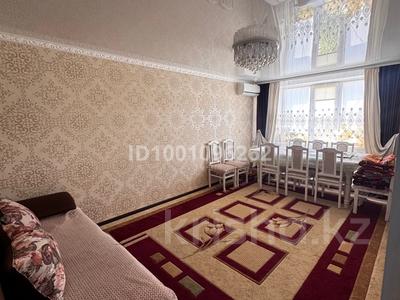 Продажа квартир в Западно-Казахстанской обл.: 3-комнатная квартира · 62 м² · 8/9 этаж, мкр Северо-Восток 37 — Абулхайр хана и Сырым Датова за 23 млн 〒 3-комнатная квартира · 62 м² · 8/9 этаж, мкр Северо-Восток 37 — Абулхайр хана и Сырым Датова за 23 млн 〒 в Уральске